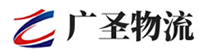 深圳到武义县物流公司